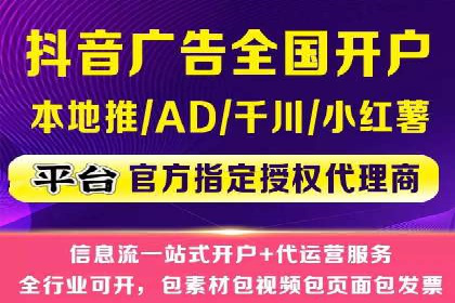 SEM关键词优化技巧：让广告更精准触达用户